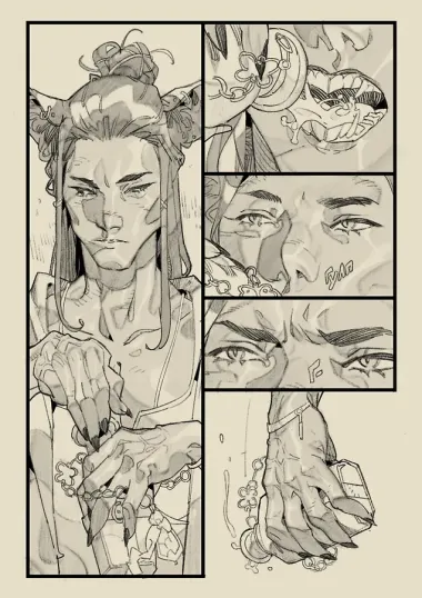 Ликорис. Книга 1. Руманга