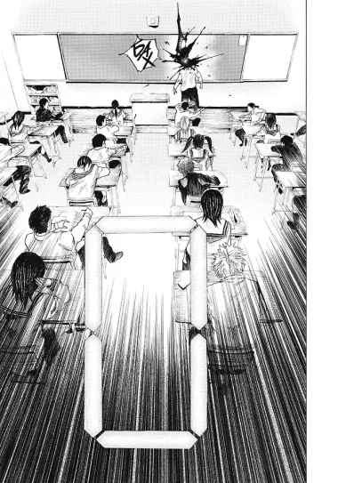 По велению высших сил. Том 1 - Из нового мира (По велению Господа Бога). Манга