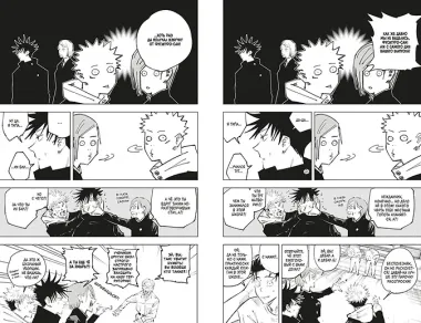 Магическая битва. Книга 4 (Том 7, 8) - Начало повиновения. Пагубный талант. (Jujutsu Kaisen). Манга