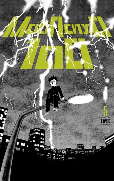 Моб Психо 100. Книга 5 (Том 9, 10) (Mob Psycho 100). Манга