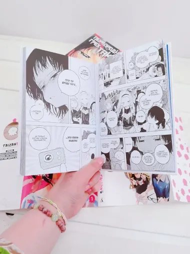 Первородный грех Такопи. Том 1 (Takopi’s Original Sin / Takopi no Genzai). Манга