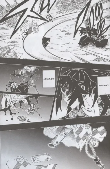 Истребитель демонов. Том 20 - Путь, что прокладывается убеждениями (Клинок, рассекающий демонов / Demon Slayer: Kimetsu no Yaiba). Манга