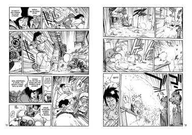 Призрак в доспехах. Том 1. (The Ghost in the Shell). Манга