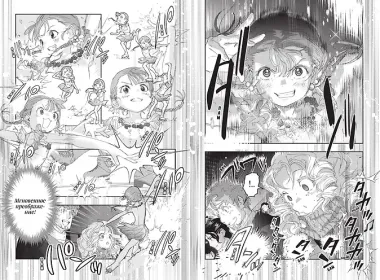 Медалистка. Том 8 (Medalist). Манга