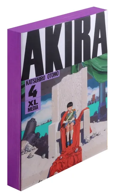 Акира. Том 4 (Akira). Манга