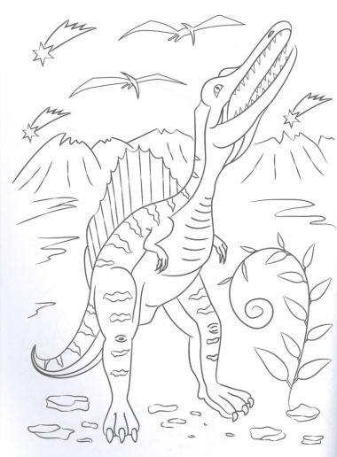 Весёлые динозавры