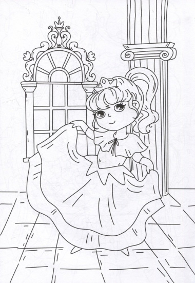 Раскраска с карандашами «Прекрасные принцессы» (комплект из 2-х предметов)