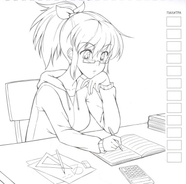 Anime! Раскраска для работы маркерами: 32 проекта с любимыми героями: Шаблоны для выкрасов к каждому рисунку