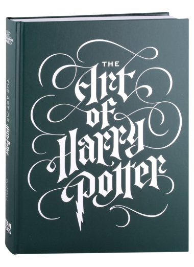 The Art of Harry Potter