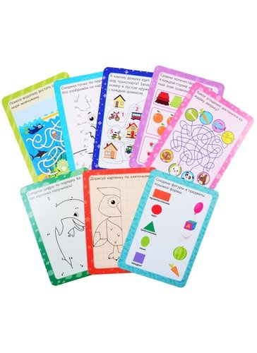 Игры для сообразительных малышей. 50 карточек (5+)