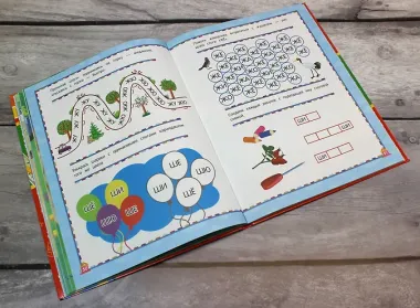 Живая грамота