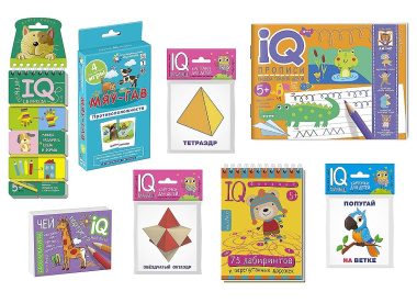 Посылка. Мини-комплект IQ-игр для развития пространственного мышления. Для детей от 4 до 7 лет