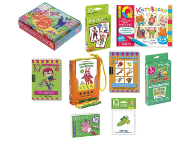 Посылка. Базовый комплект IQ-игр для развития креативного мышления. Для детей от 4 до 7 лет