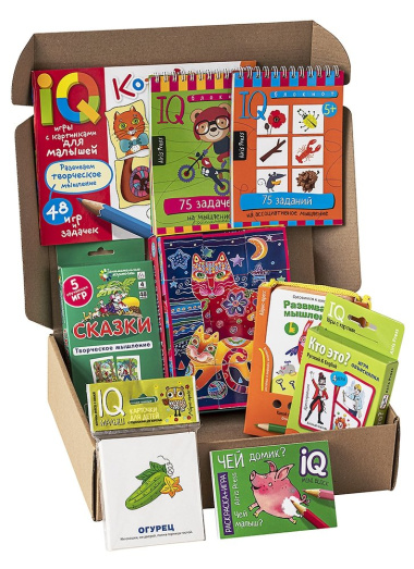 Посылка. Базовый комплект IQ-игр для развития креативного мышления. Для детей от 4 до 7 лет