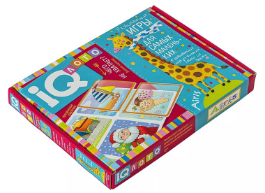 Посылка. Большой комплект IQ-игр для развития логического мышления. Для детей от 5 до 8 лет