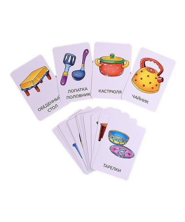 Развивающие карточки для малышей «Мои первые слова» (36 двусторонних карточек)
