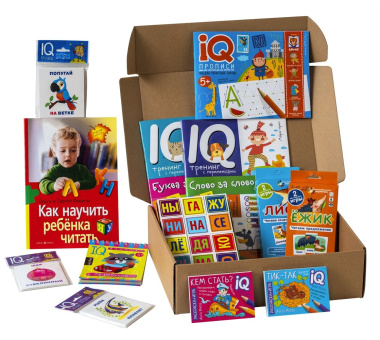 Посылка. Большой комплект IQ-игр. Учимся читать словосочетания и предложения (4-6 лет)