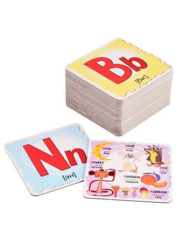 English для малышей в карточках. 33 обучающие карточки