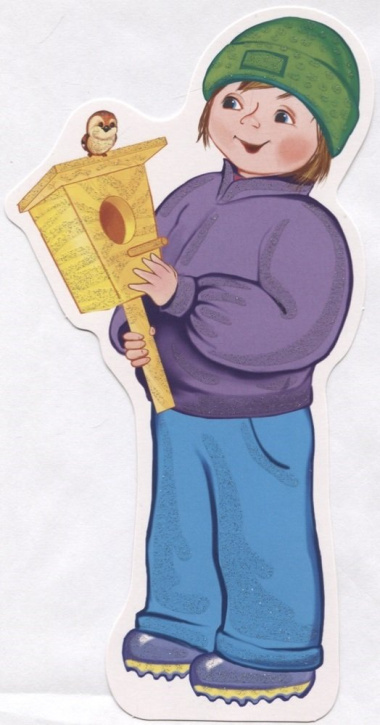 Плакат Мальчик со скворечником (ФМ-10332) (картон) (вырубка) (с блестками в лаке)
