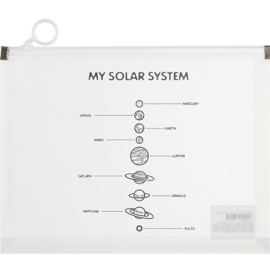Папка на молнии с расширением "My solar system", A5