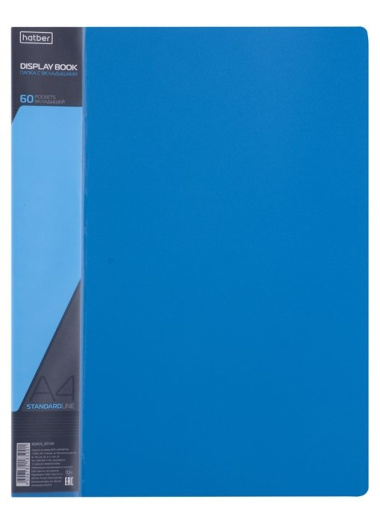 Папка 60ф А4 "STANDARD" пластик 0,7мм, синяя
