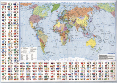 Карта мира / Карта России (в новых границах) с флагами и гербами