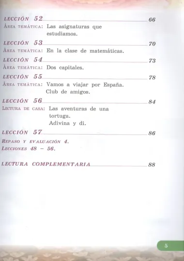 Espanol. Испанский язык. 3 класс. В 2-х частях. Часть 2. Учебник (+ эл. прил. на сайте)