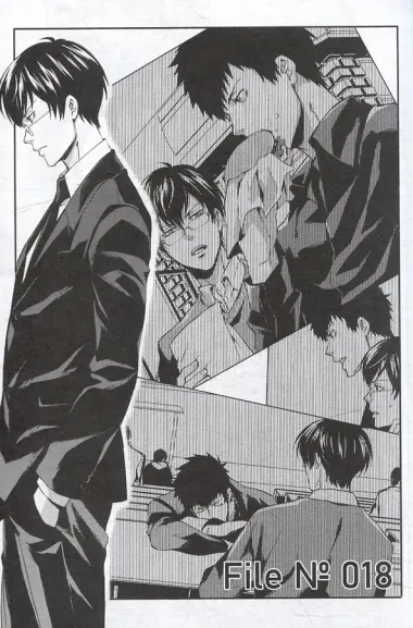 Психопаспорт: Инспектор Синъя Когами. Том 4 (Psycho-Pass). Манга