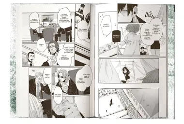 Гангста. Том 5 (Бандитос / Gangsta). Манга