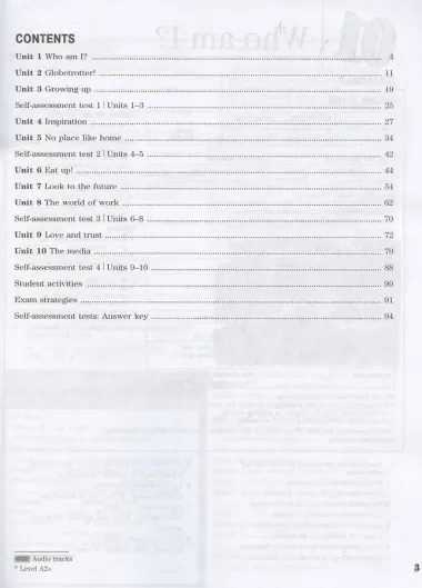 English. Английский язык. 8 класс. Рабочая тетрадь