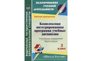 Математика et