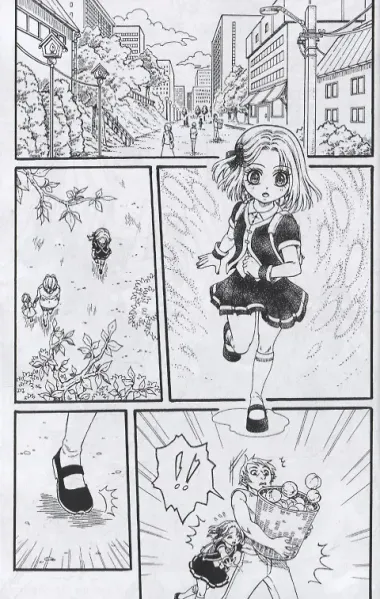 MNG. Альманах русской манги. Выпуск 17