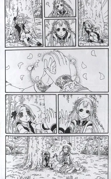 MNG. Альманах русской манги. Выпуск 17