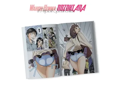 Дыра. Том 1 (Nozoki Ana). Манга