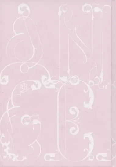 Ангел (Tenshi). Манга