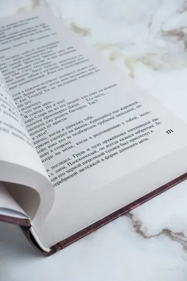 Игра престолов