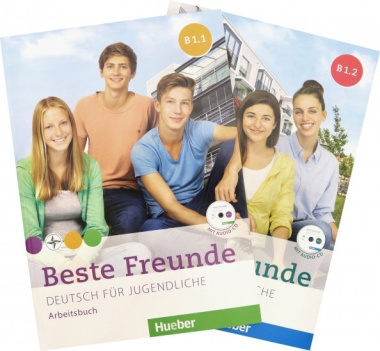 Beste Freunde B1. Paket Arbeitsbuch B1/1 und B1/2. Deutsch fur Jugendliche mit CD (комплект из 2-х книг)