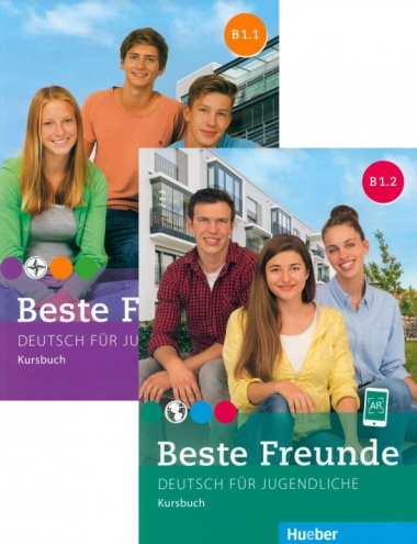 Beste Freunde B1. Paket Kursbuch B1.1 und B1.2. Deutsch fur Jugendliche. Deutsch als Fremdsprache (комплект из 2-х книг)