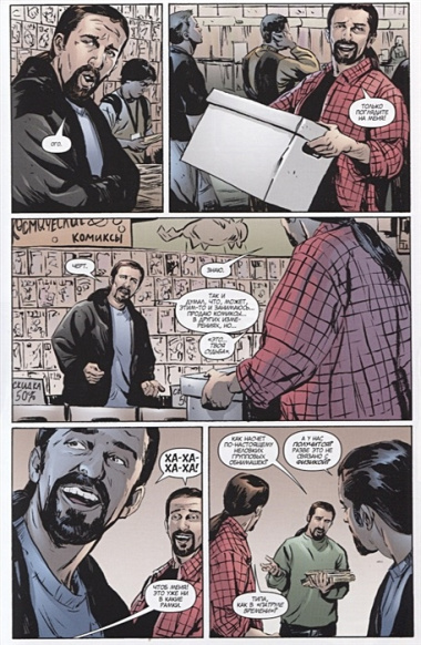Стэн Ли встречает героев Marvel