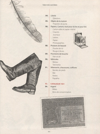 Petit Necessaire de la revolution et contre-revolution (Catalogue 1917 — 1927)