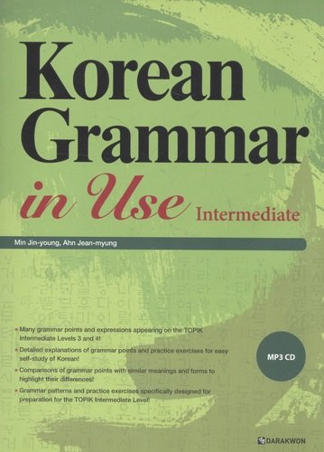 Korean Grammar in Use: Intermedi