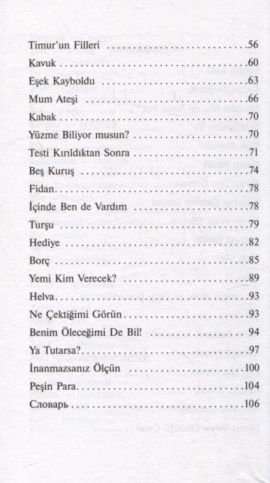 Ходжа Насреддин: лучшие притчи на турецком языке. Уровень 1