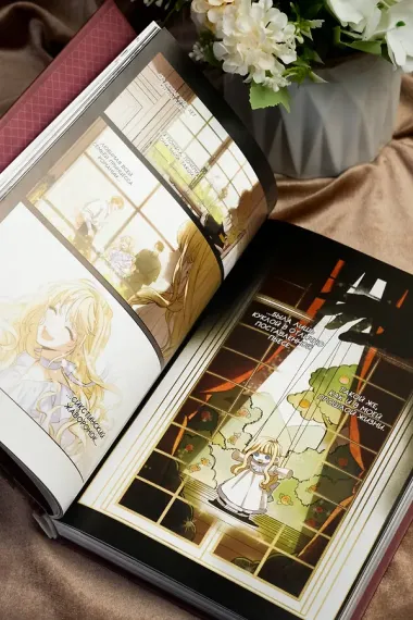 Как переманить мужа на свою сторону. Том 1 + лимитированный мерч (How to Win My Husband Over). Манхва