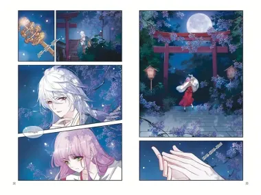 Повелитель демонов влюбился в жрицу. Том 1 (Лорд монстров влюбляется в жрицу). Маньхуа