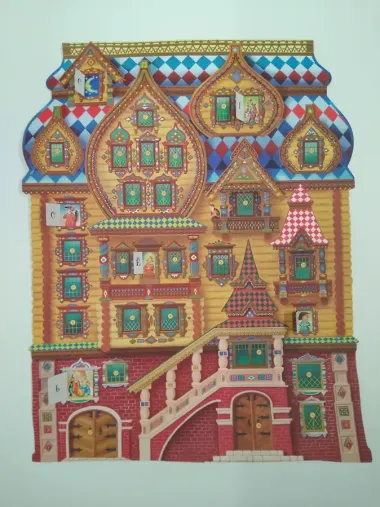 Адвент-календарь «Терем-теремок» с окошками