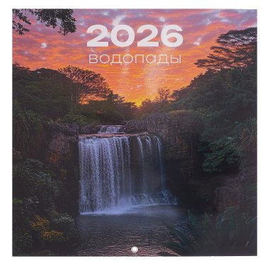 Календарь 2026г 290*290 