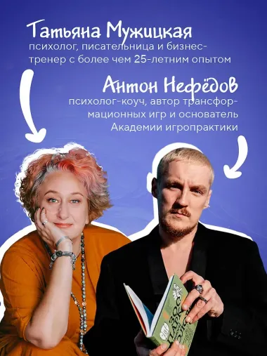 Календарь отрывной 2026г 100*140 