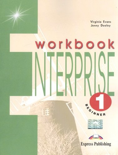 Enterprise-1. Workbook