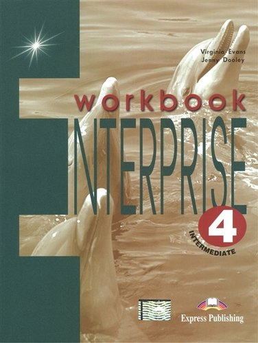 Enterprise-4. Workbook