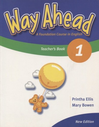 Way Ahead 1 Teachers Book